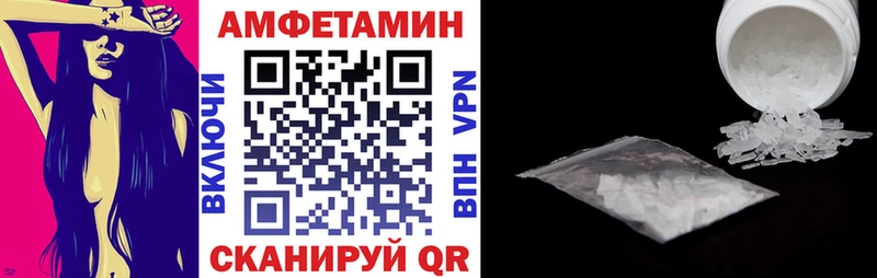 АМФ VHQ  Суоярви 