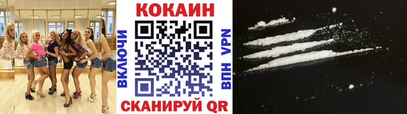 COCAIN FishScale Суоярви