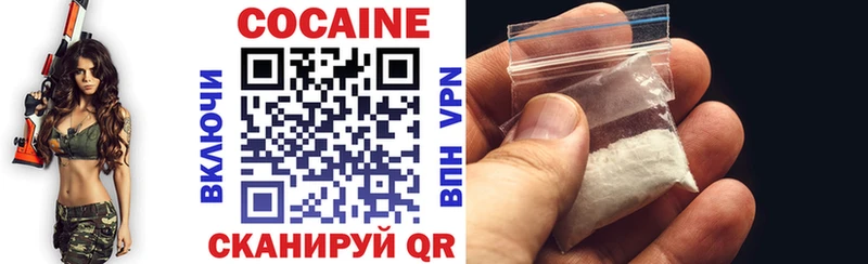купить  сайты  блэк спрут ONION  COCAIN 99%  Суоярви 