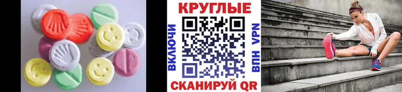 ссылка на мегу ССЫЛКА  Суоярви  ЭКСТАЗИ louis Vuitton 