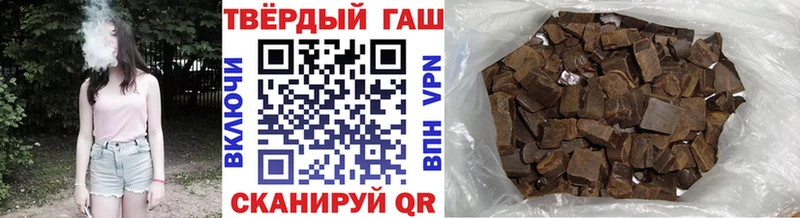 ГАШ 40% ТГК Суоярви