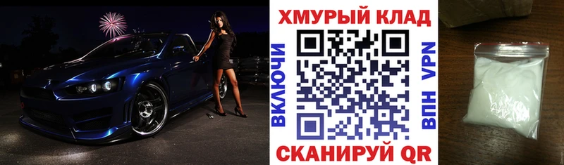 Героин герыч Суоярви