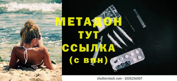 гидропоника Алексин