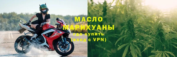 кристаллы Бабаево
