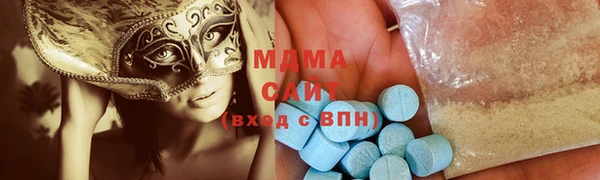 мяу мяу мука Михайлов