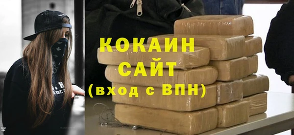 марки lsd Михайловск