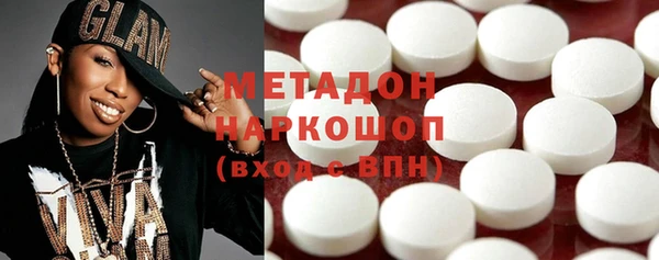 мет Абаза