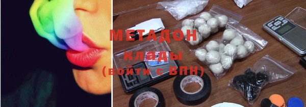 мет Абаза