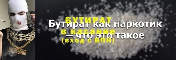 кокаин перу Алзамай
