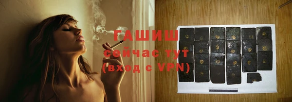 прущие крисы Абдулино