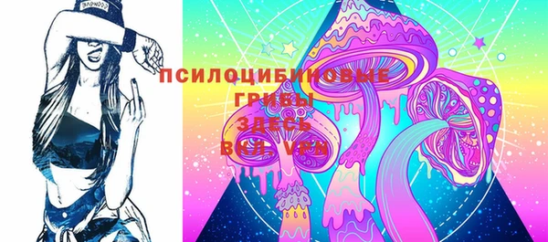 прущие крисы Абдулино