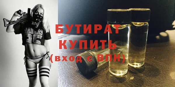 мяу мяу мука Михайлов