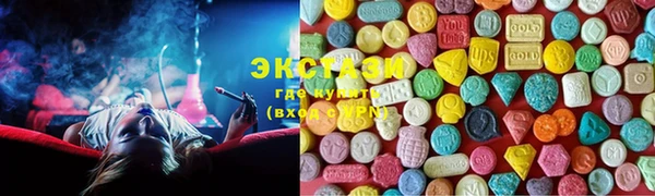 индика Ахтубинск