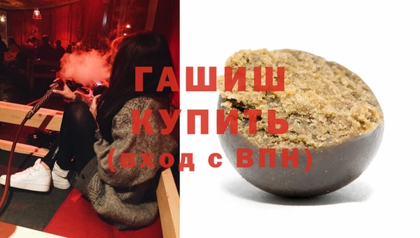прущие крисы Абдулино