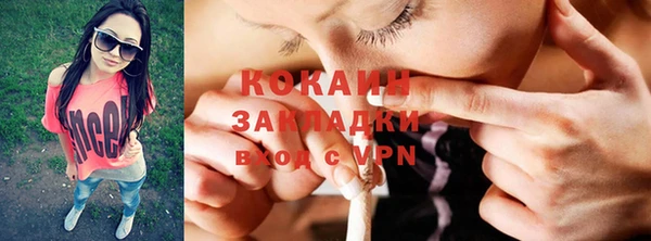 прущие крисы Абдулино