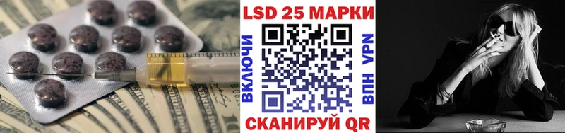 площадка Telegram  Суоярви  omg ссылка  Лсд 25 экстази кислота  купить наркоту 