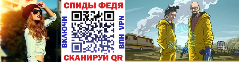 Первитин кристалл  Суоярви 