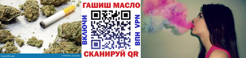 купить цена Суоярви MEGA сайт ТГК жижа